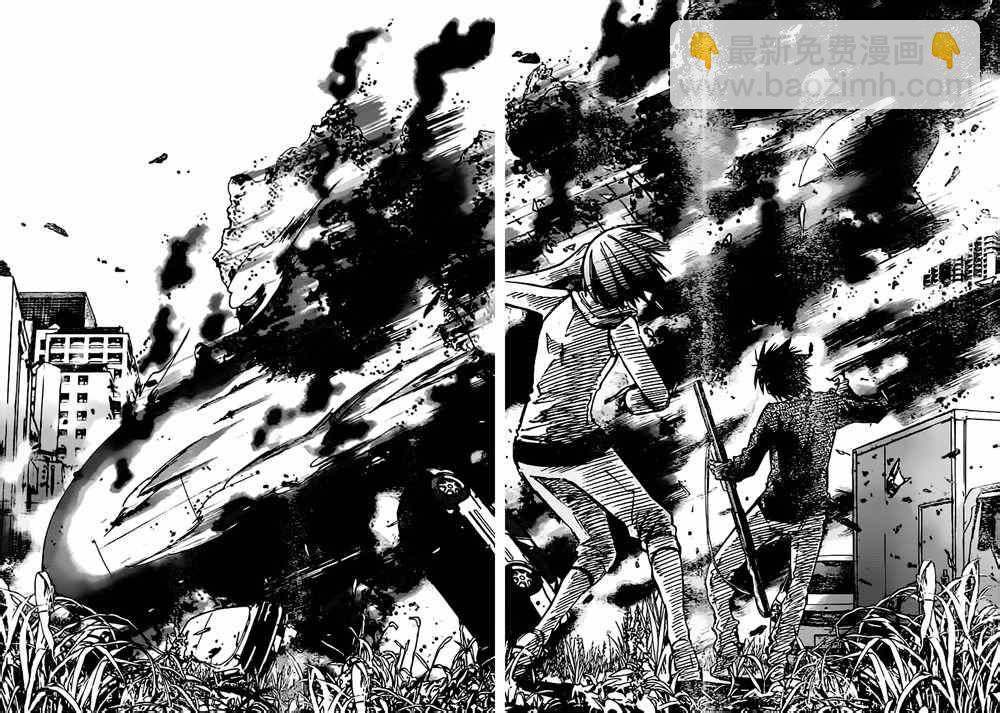 第56话20