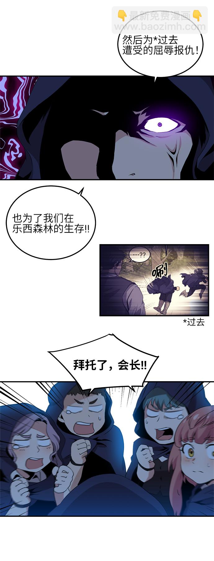 第5话15