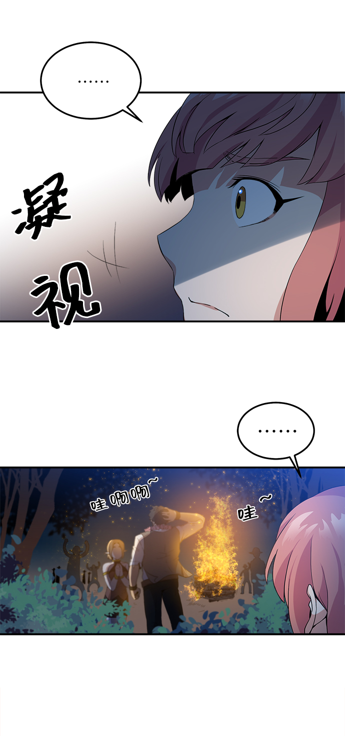 第5话16