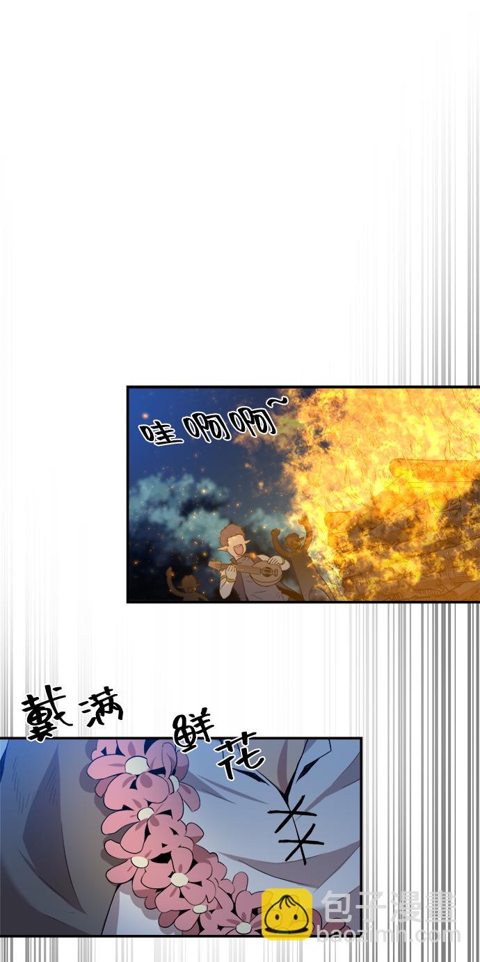第5话18