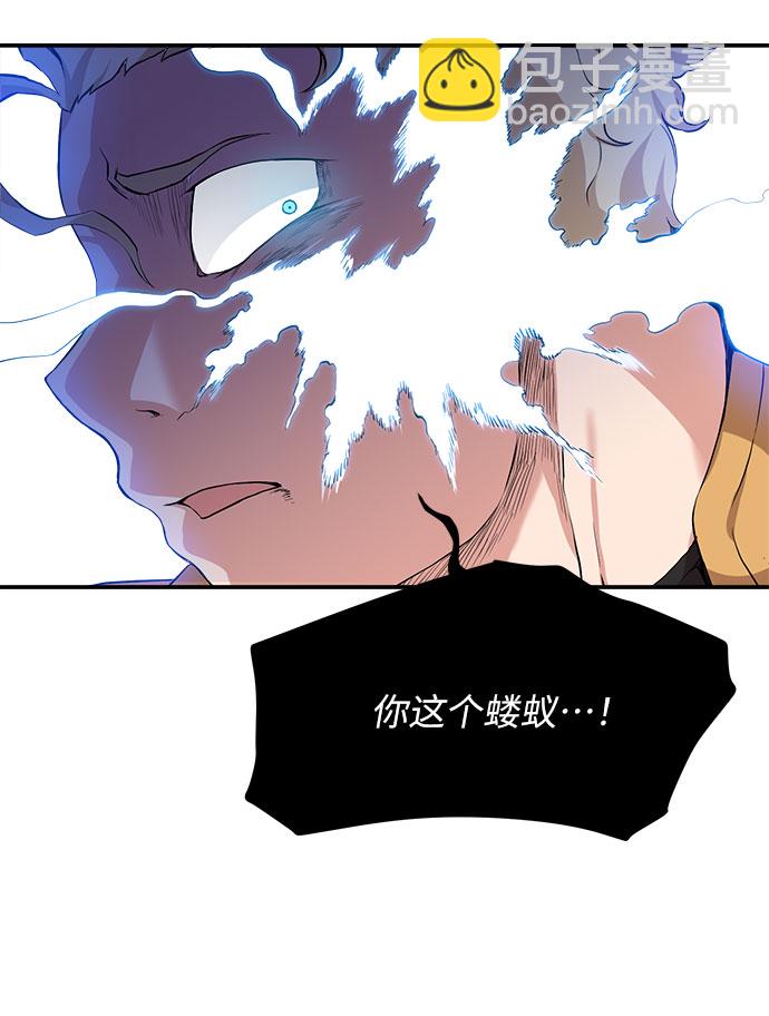 第9话13
