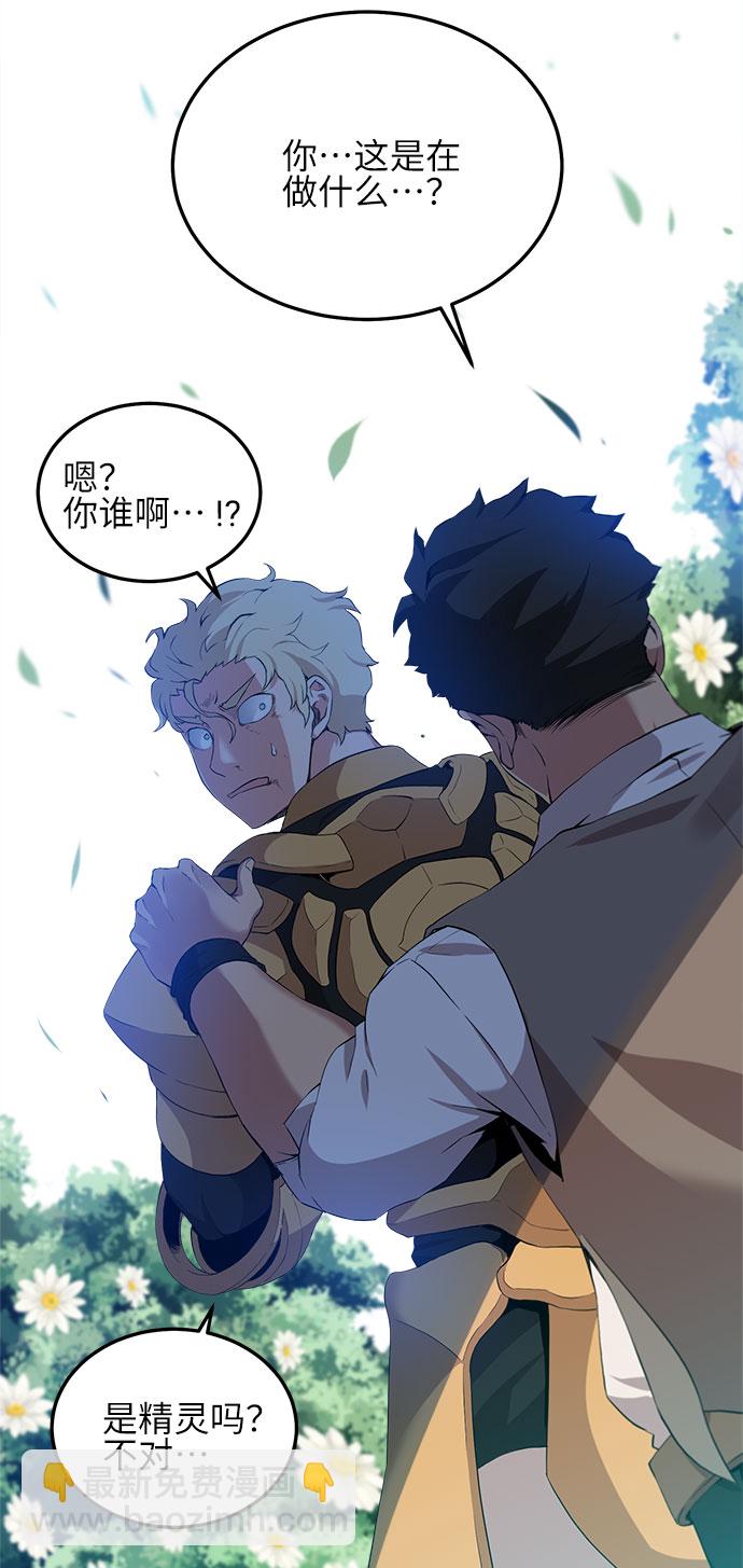 第9话2