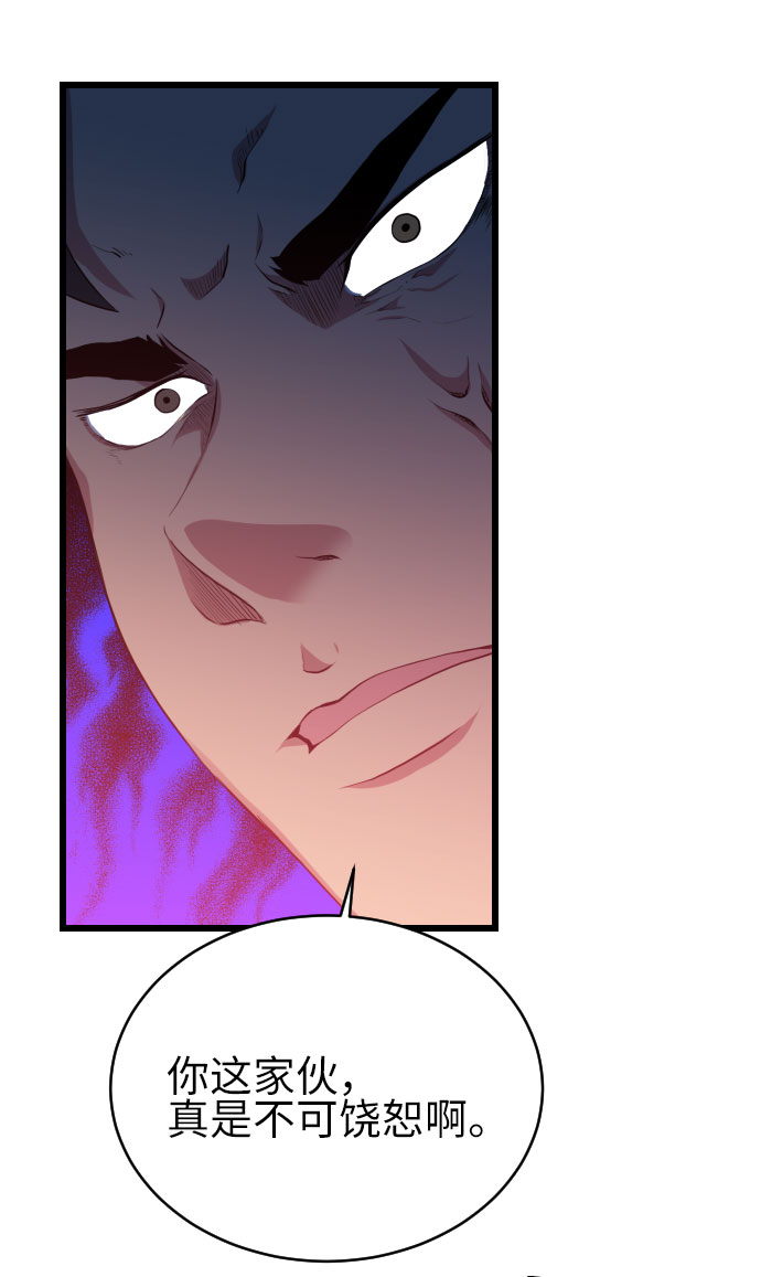 第9话22