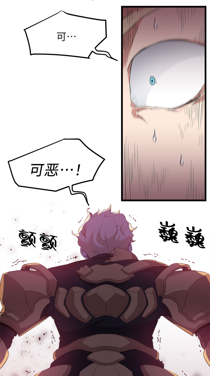 第9话32