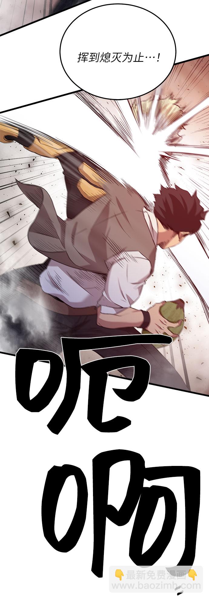 第9话38