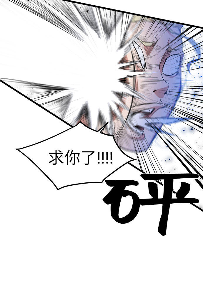 第9话41