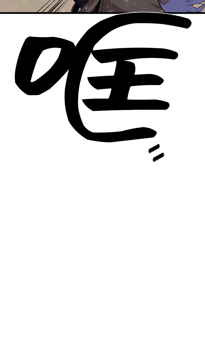 第9话44