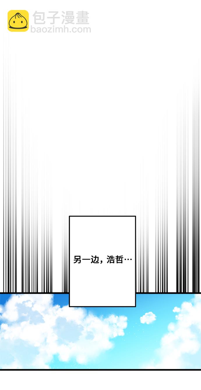 第10话38