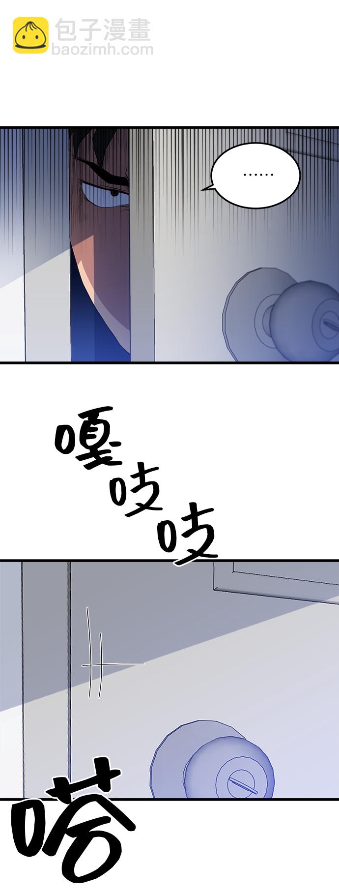 第10话55