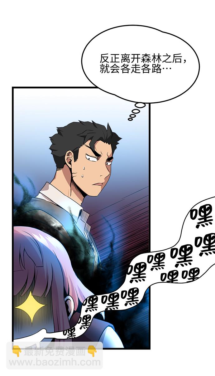 第10话9
