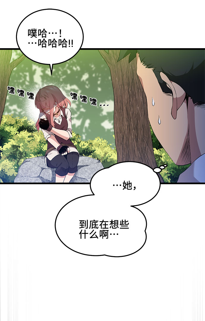 第12话16
