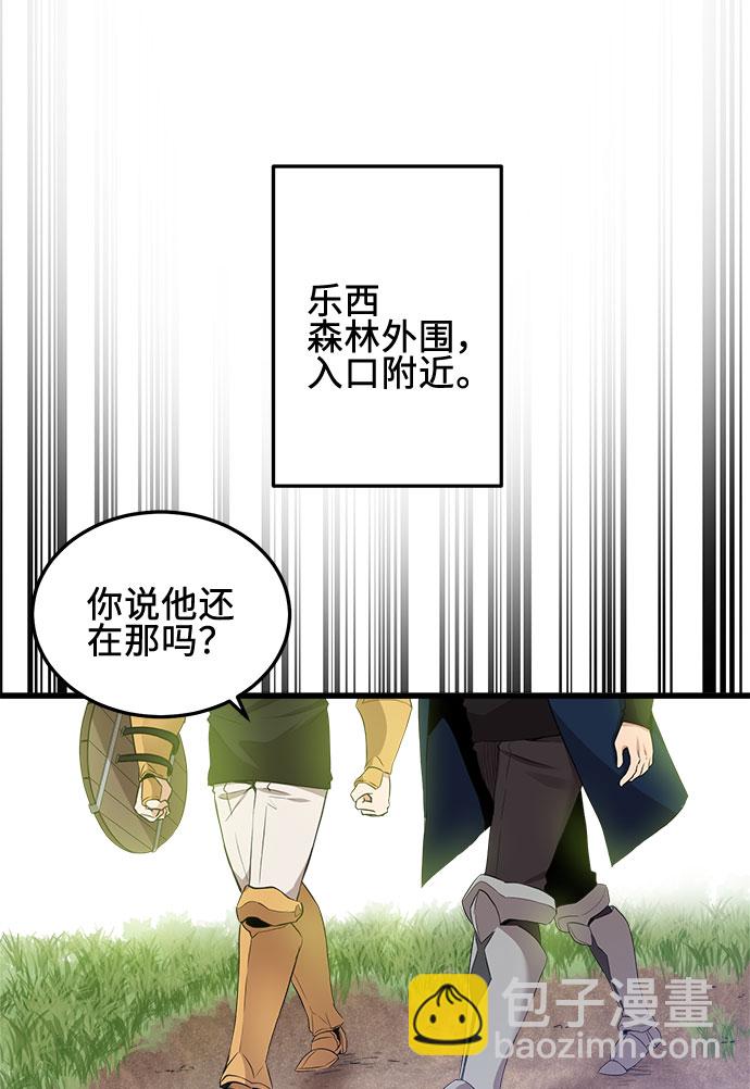 第12话17