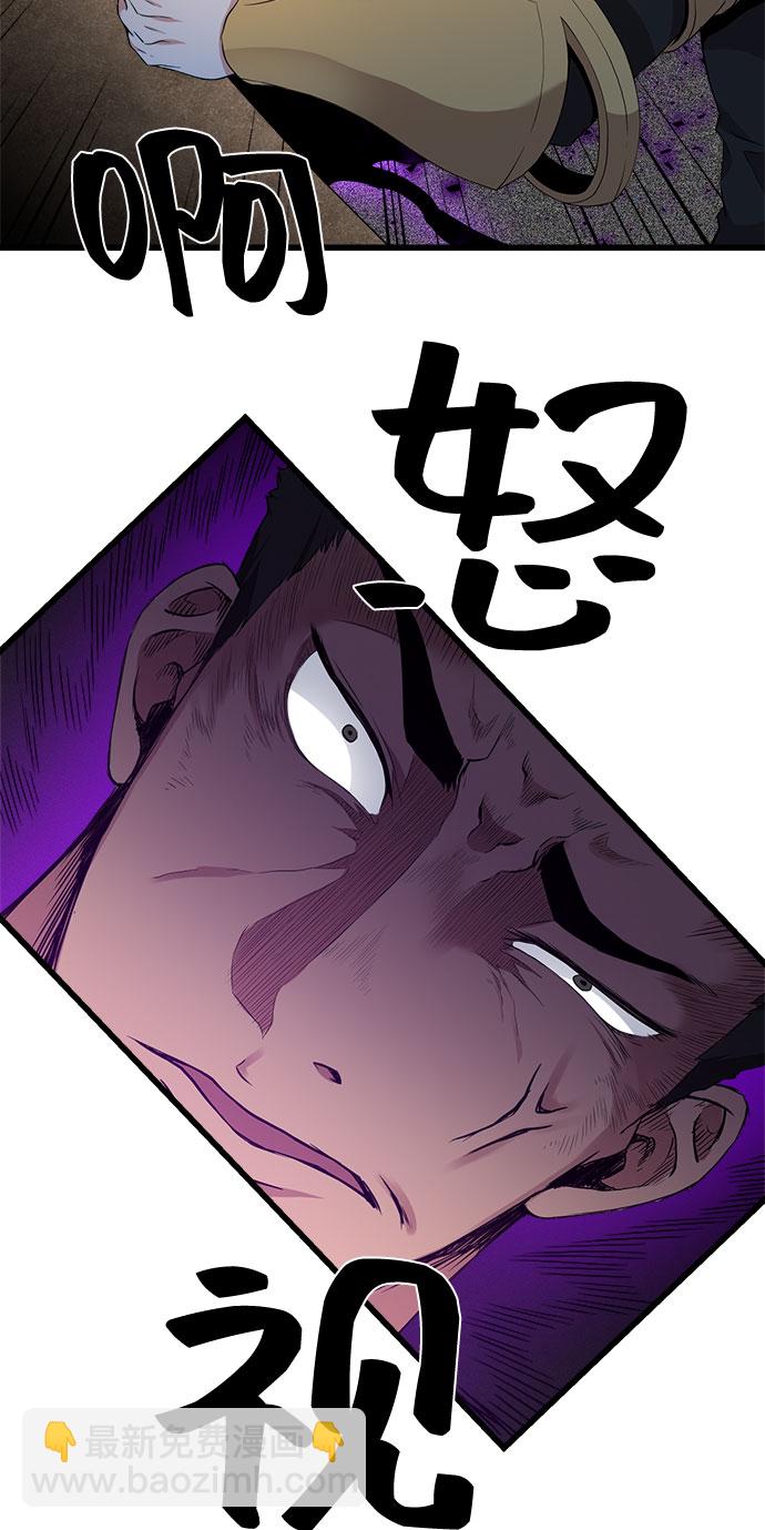 第12话26
