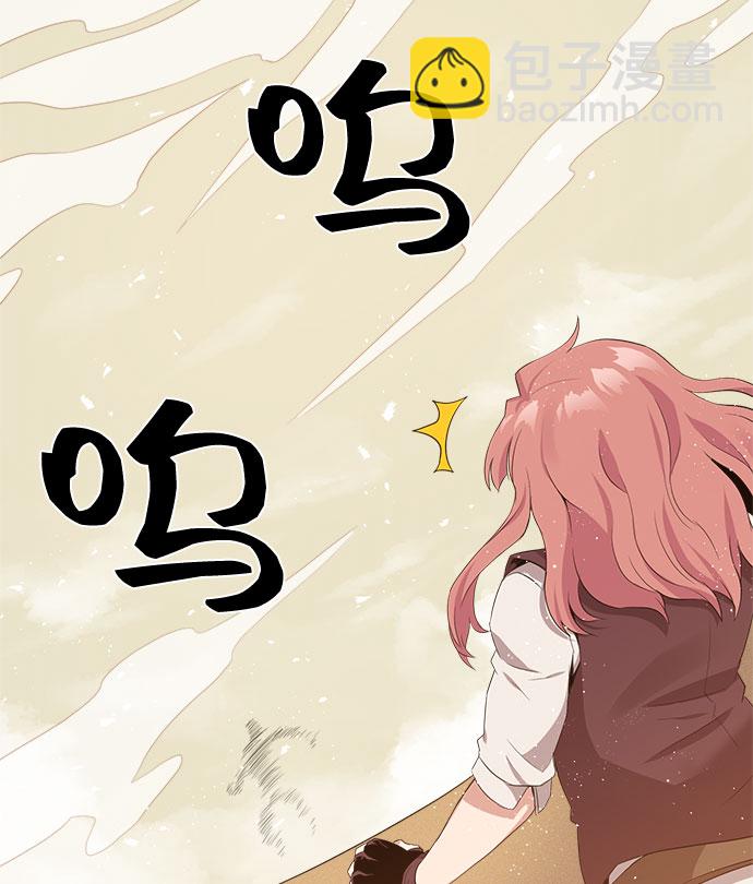 第12话42