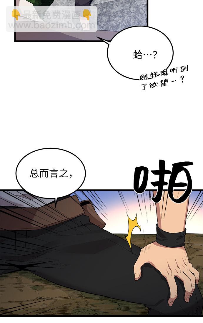 第12话9