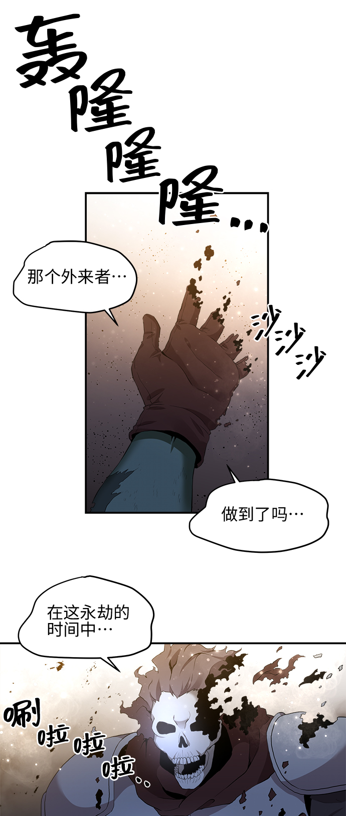 第15话1