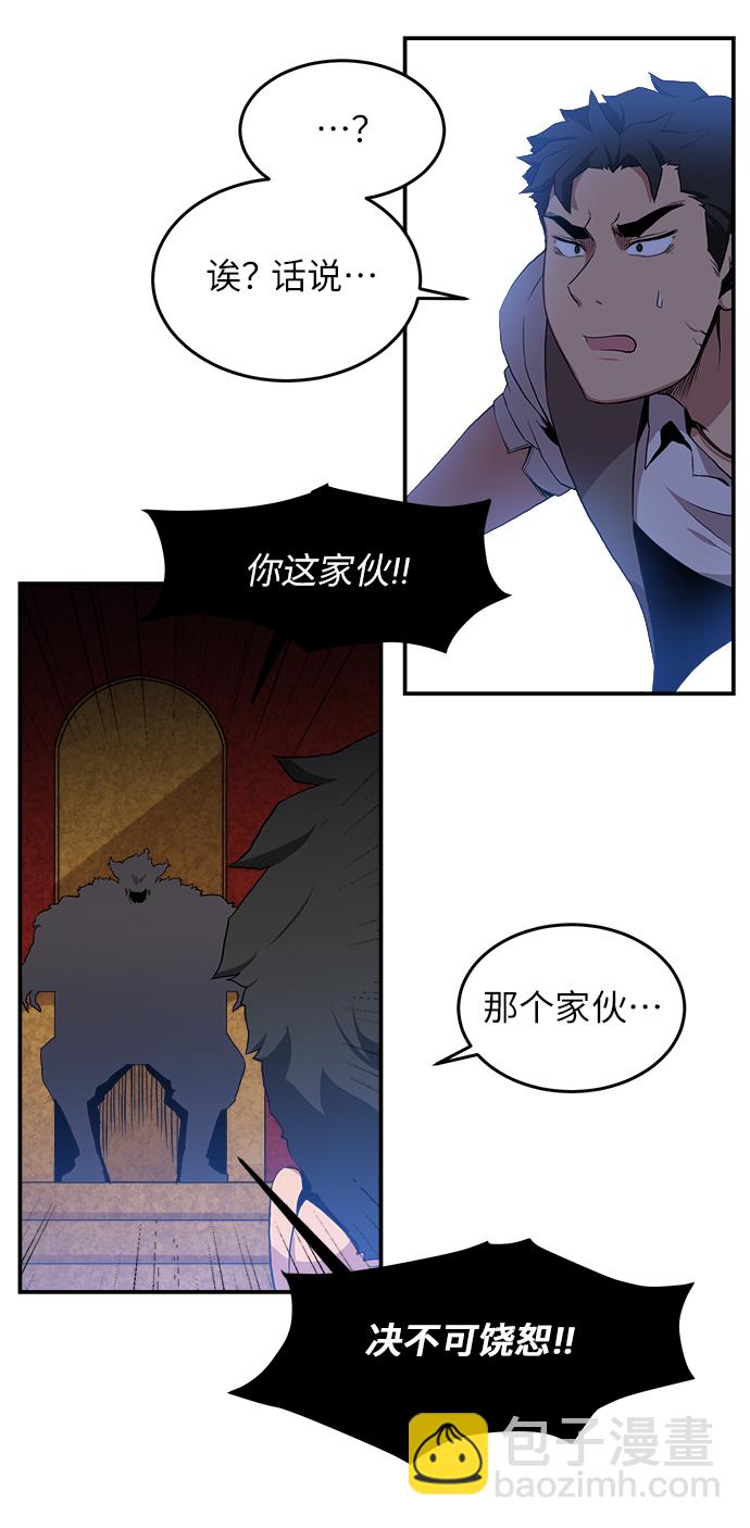 第15话18