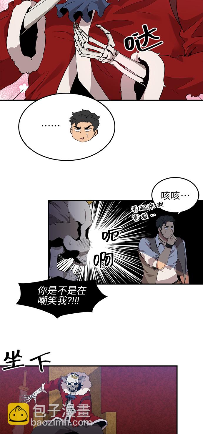 第15话22