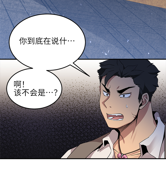 第15话25