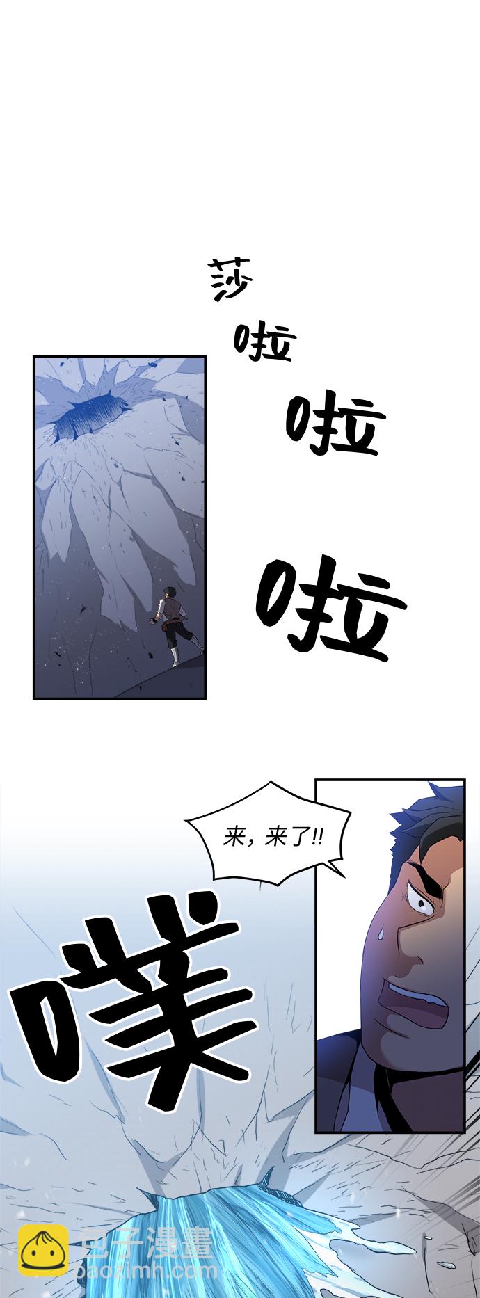 第15话3