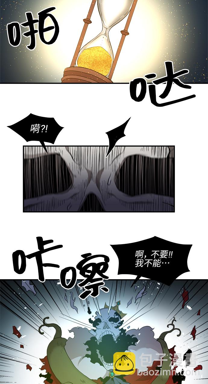 第15话47