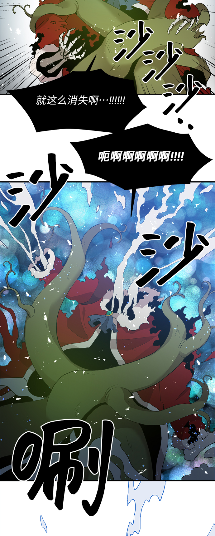 第15话48