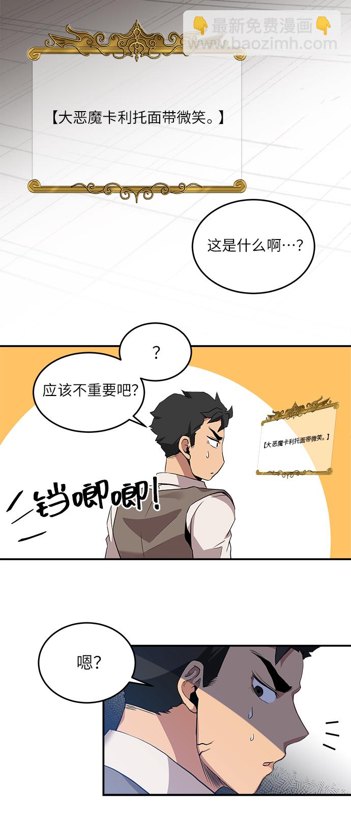第15话55