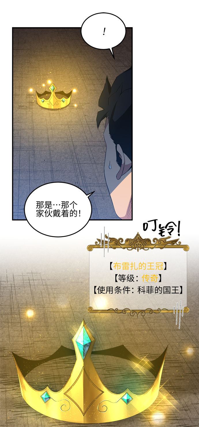 第15话56