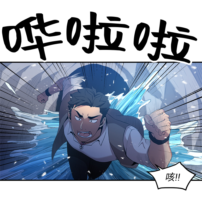 第15话6