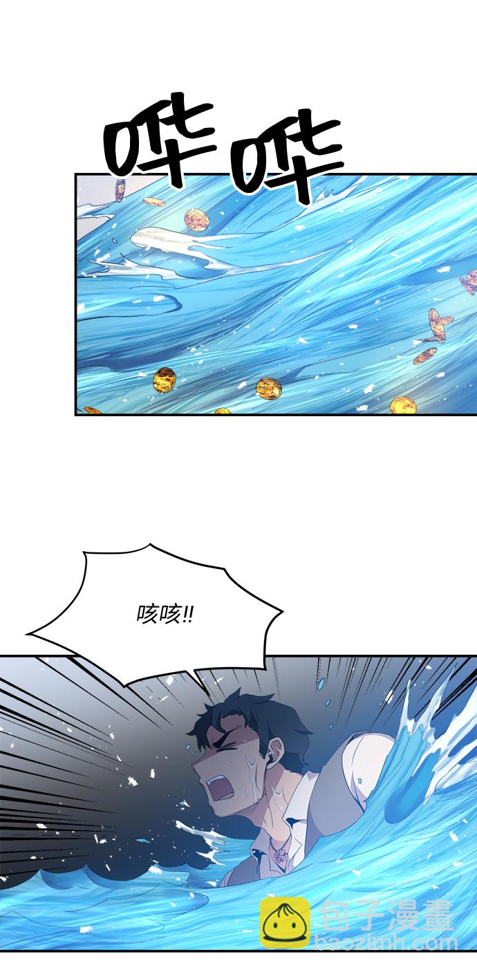 第15话8