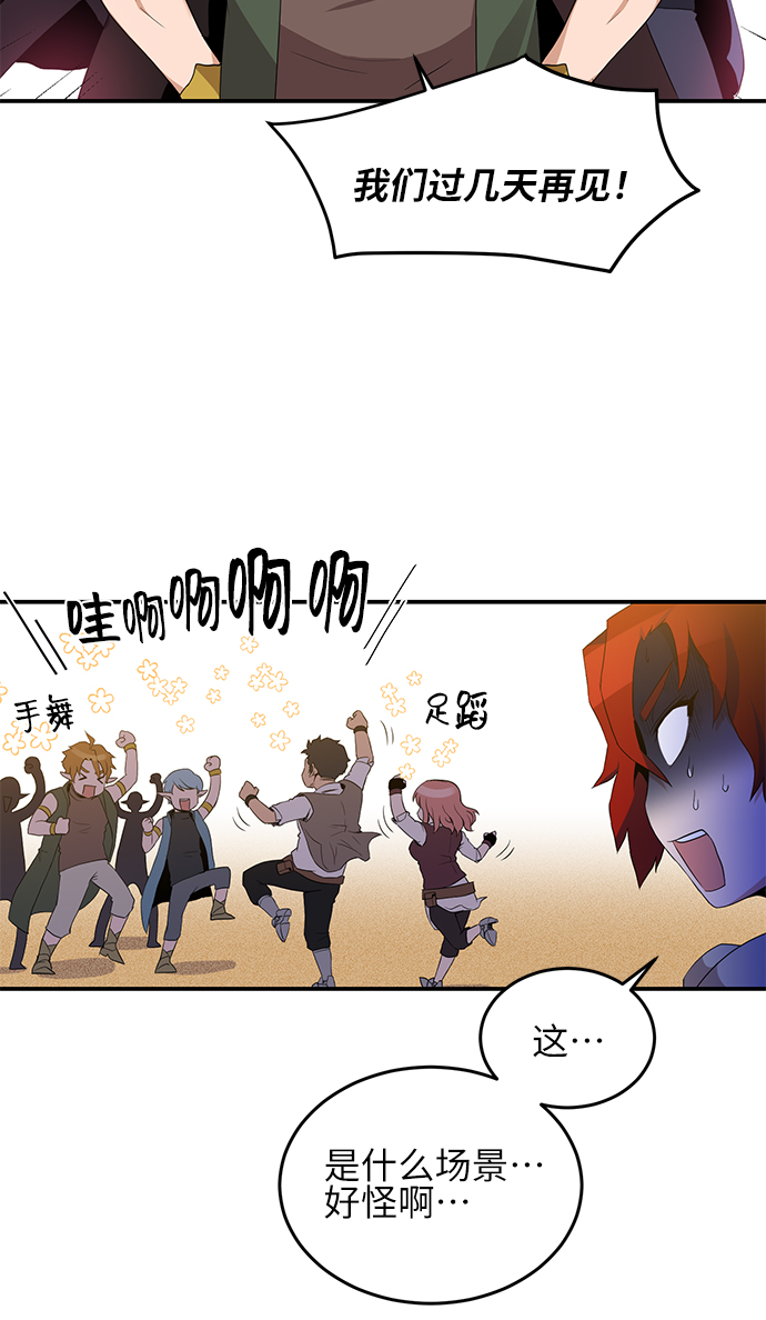 第18话11