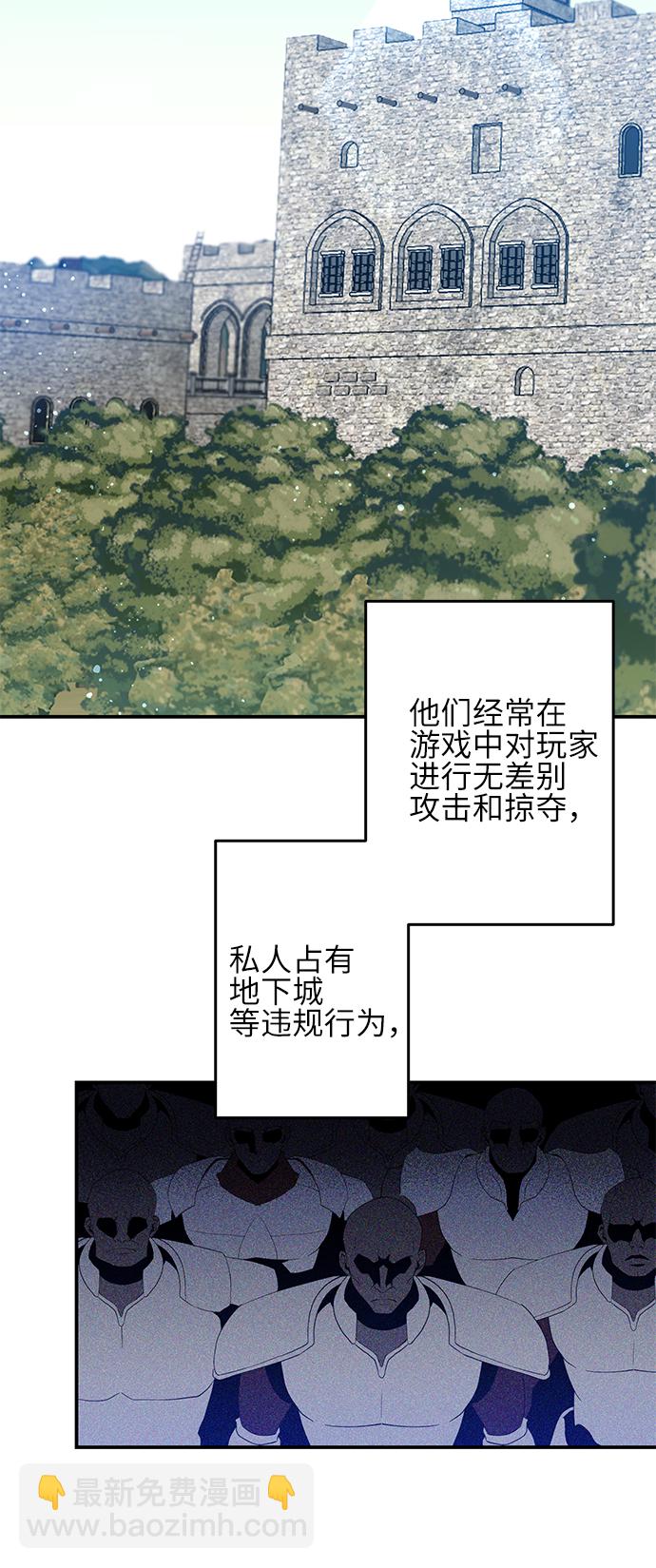 第18话14