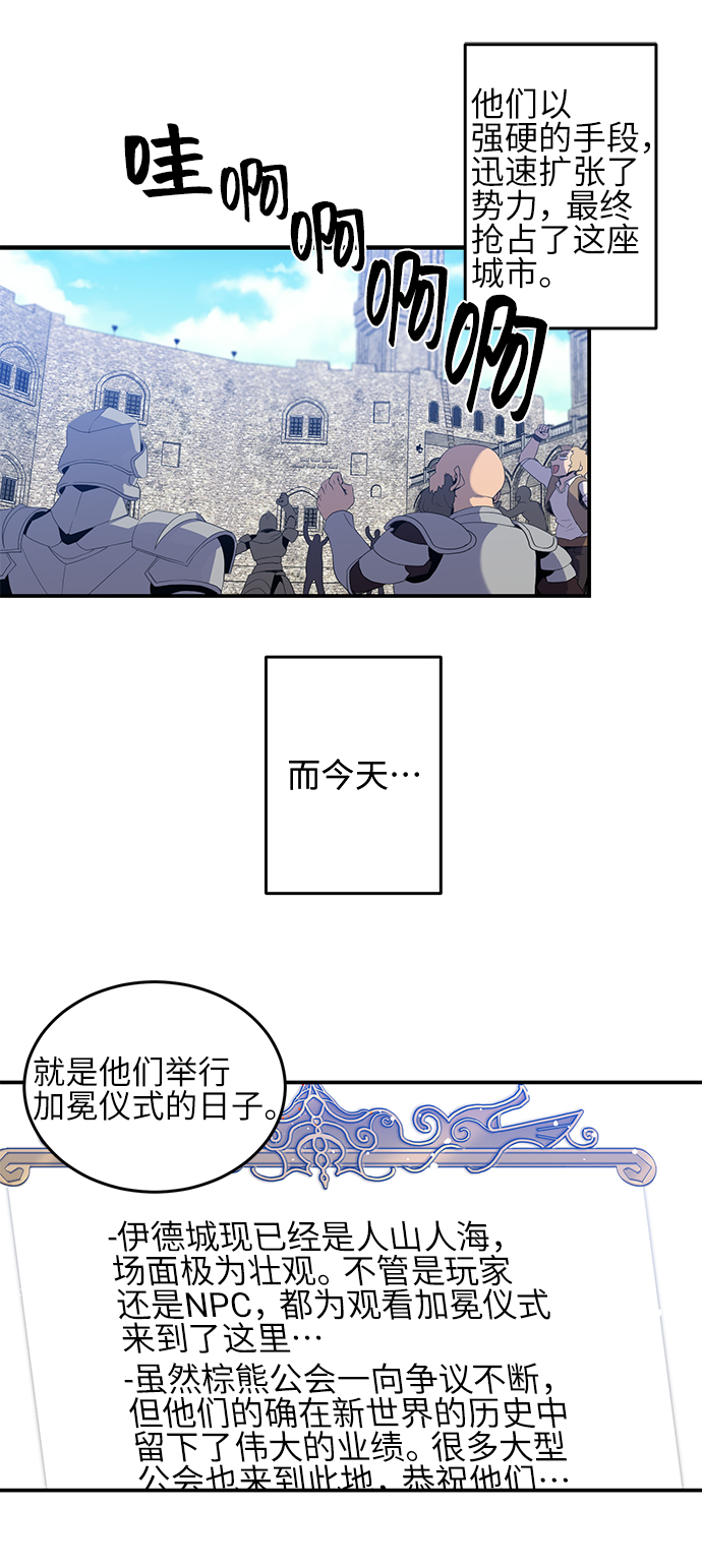 第18话15