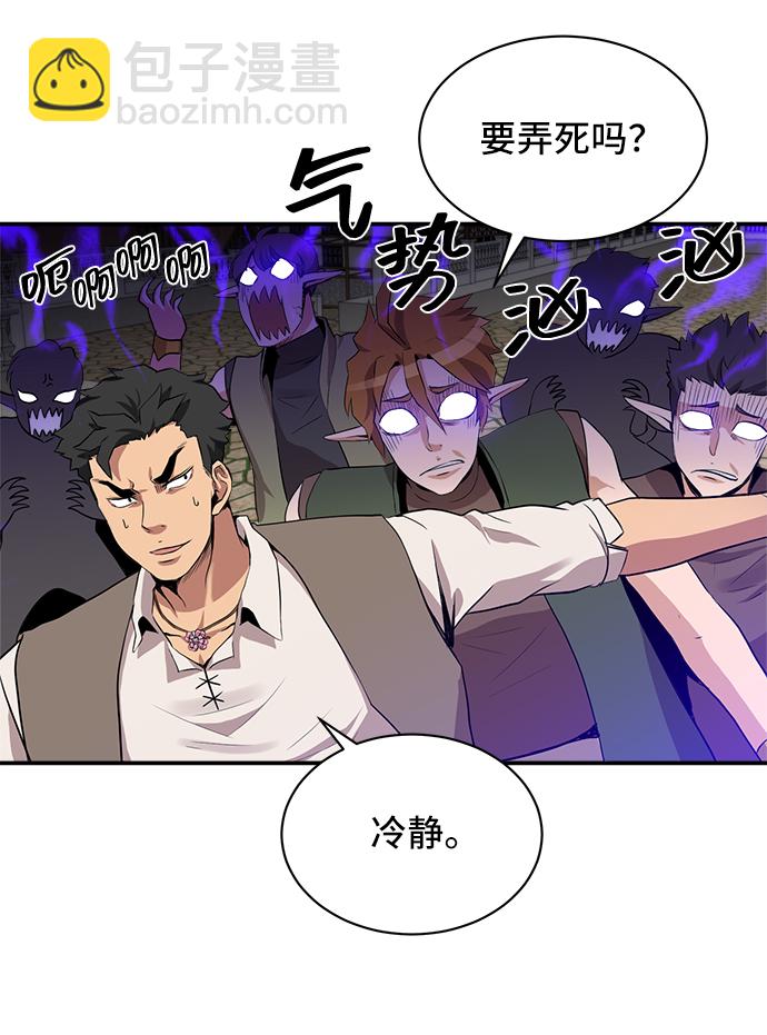 第29话30