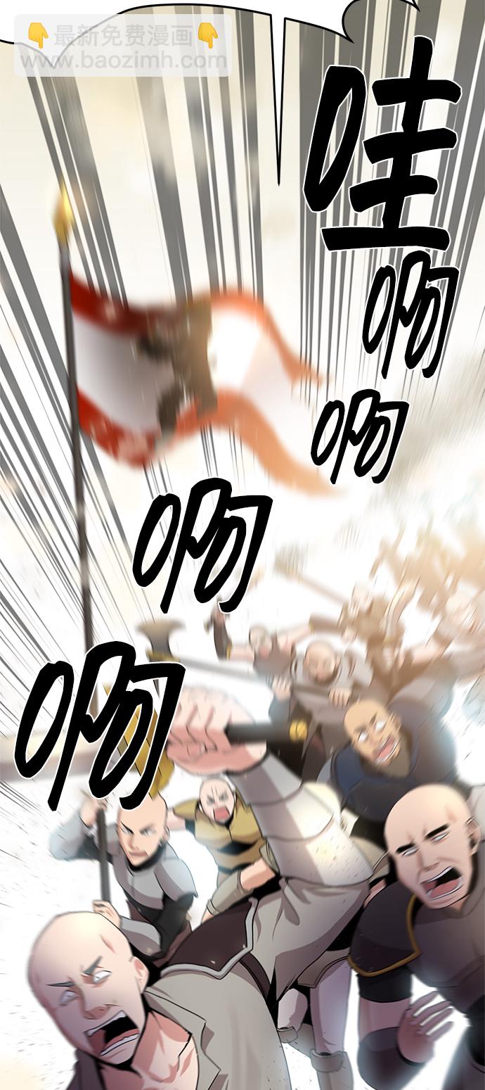 第31话12