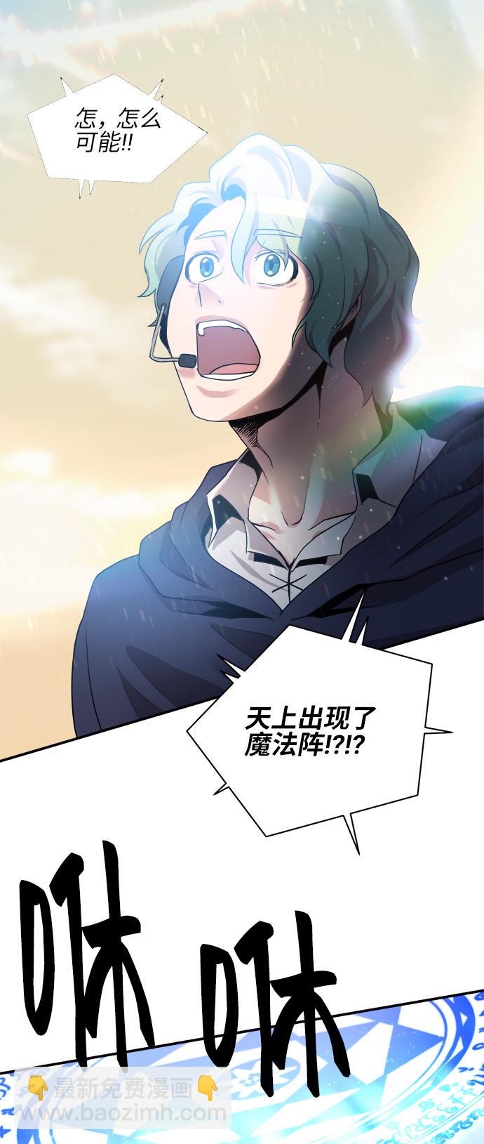 第31话16