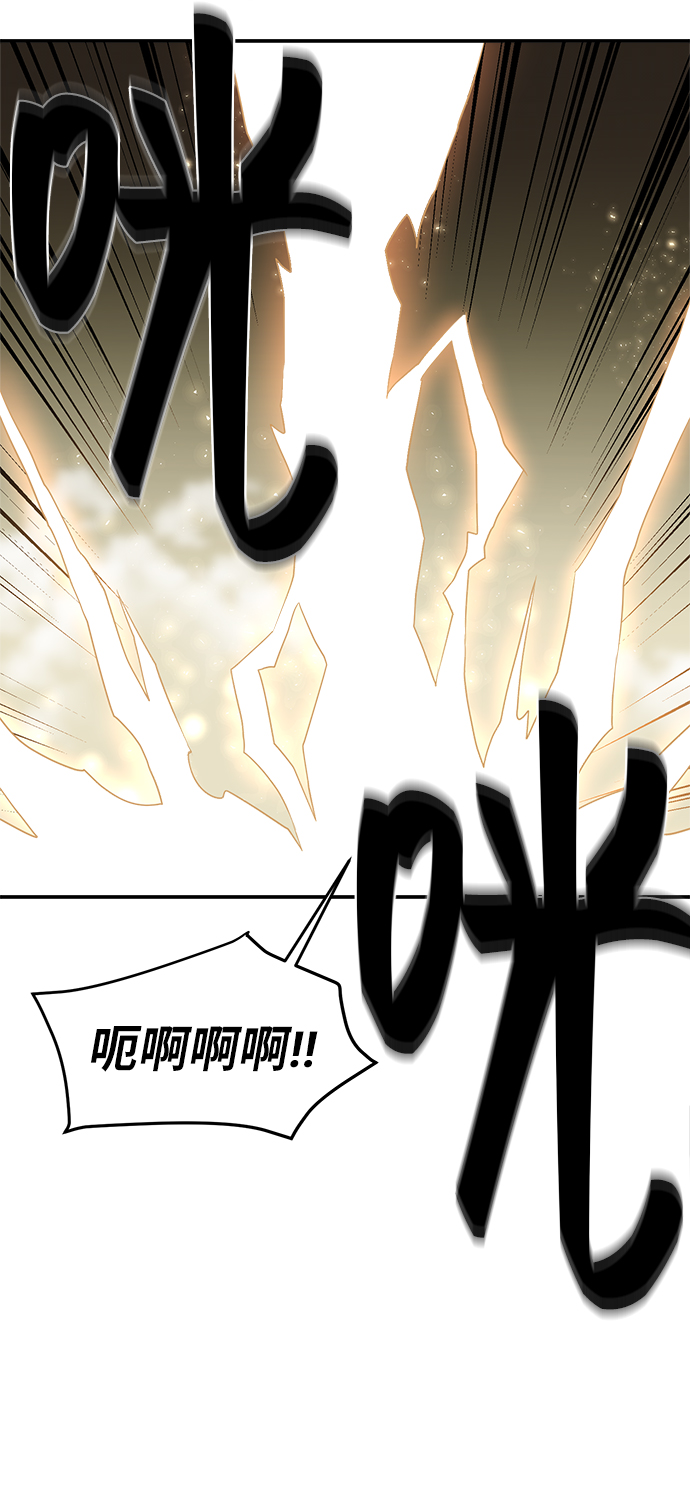 第31话31