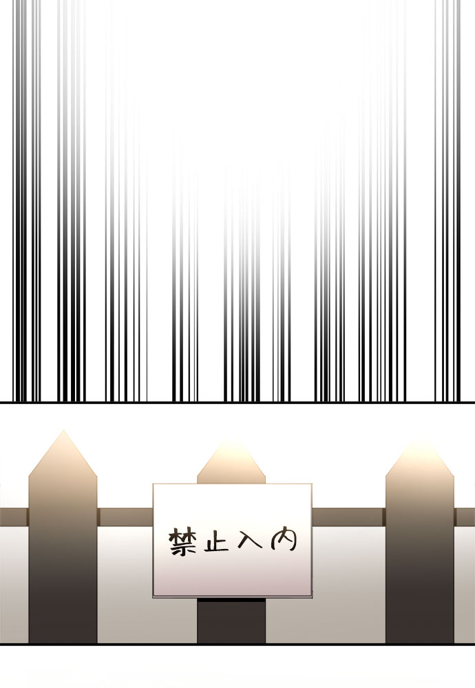 第34话37