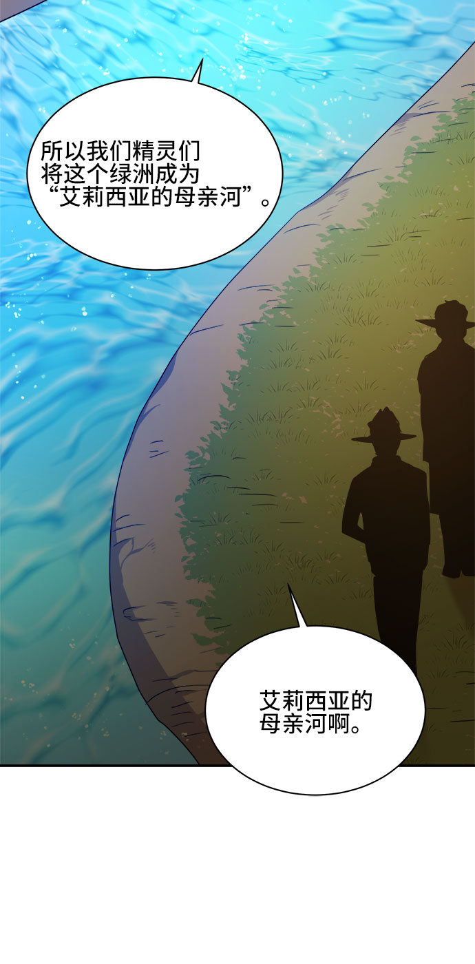 第34话39