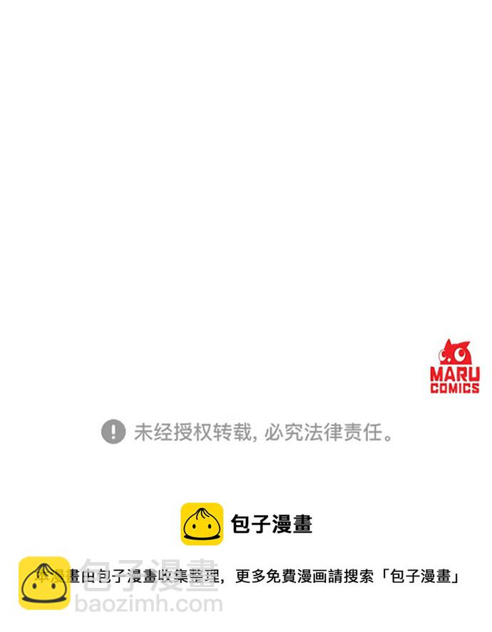 第34话49