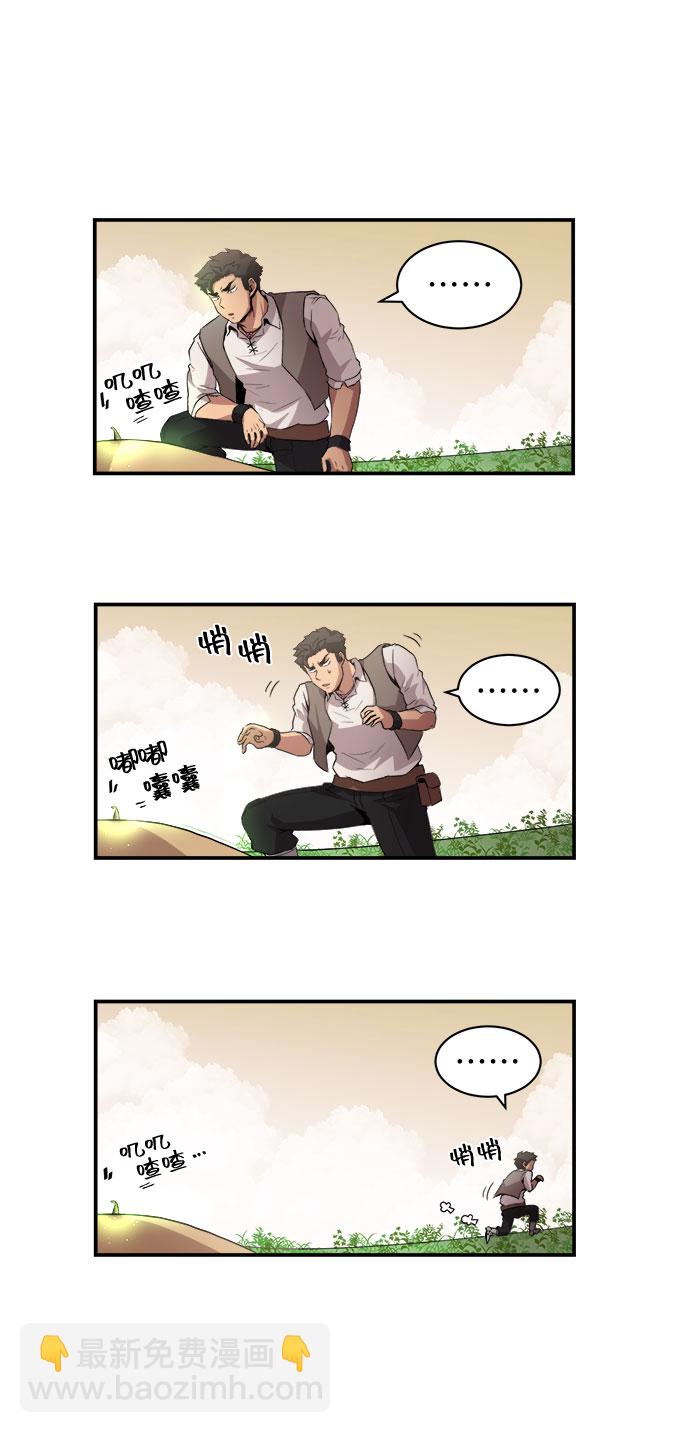 第35话14