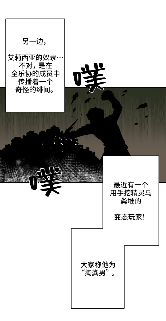 第35话21