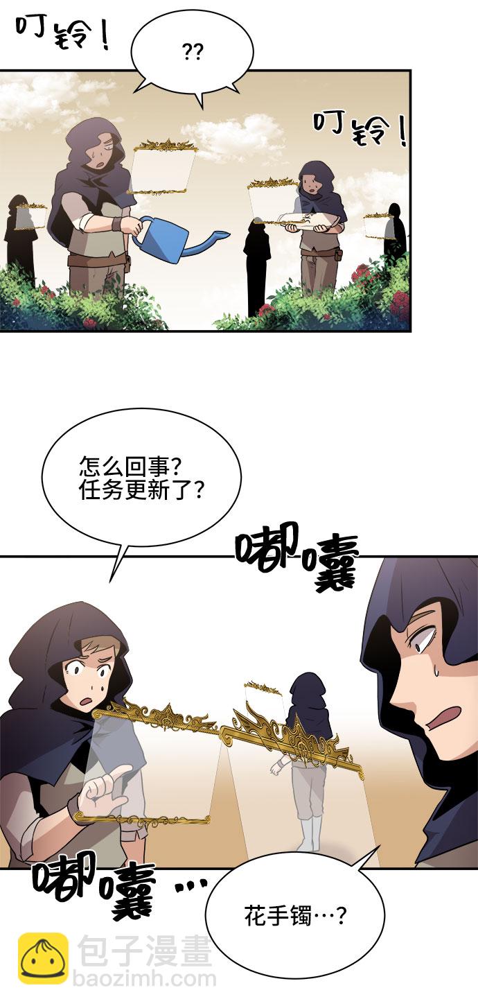 第35话39