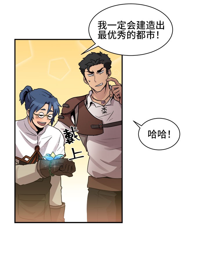 第35话51