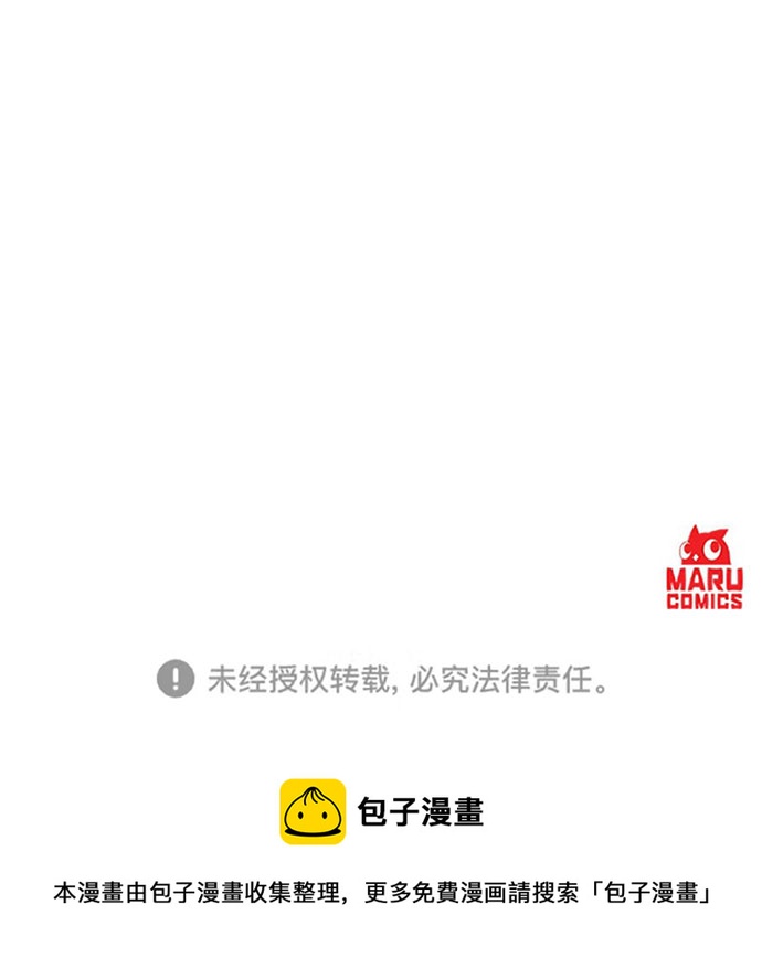 第35话55