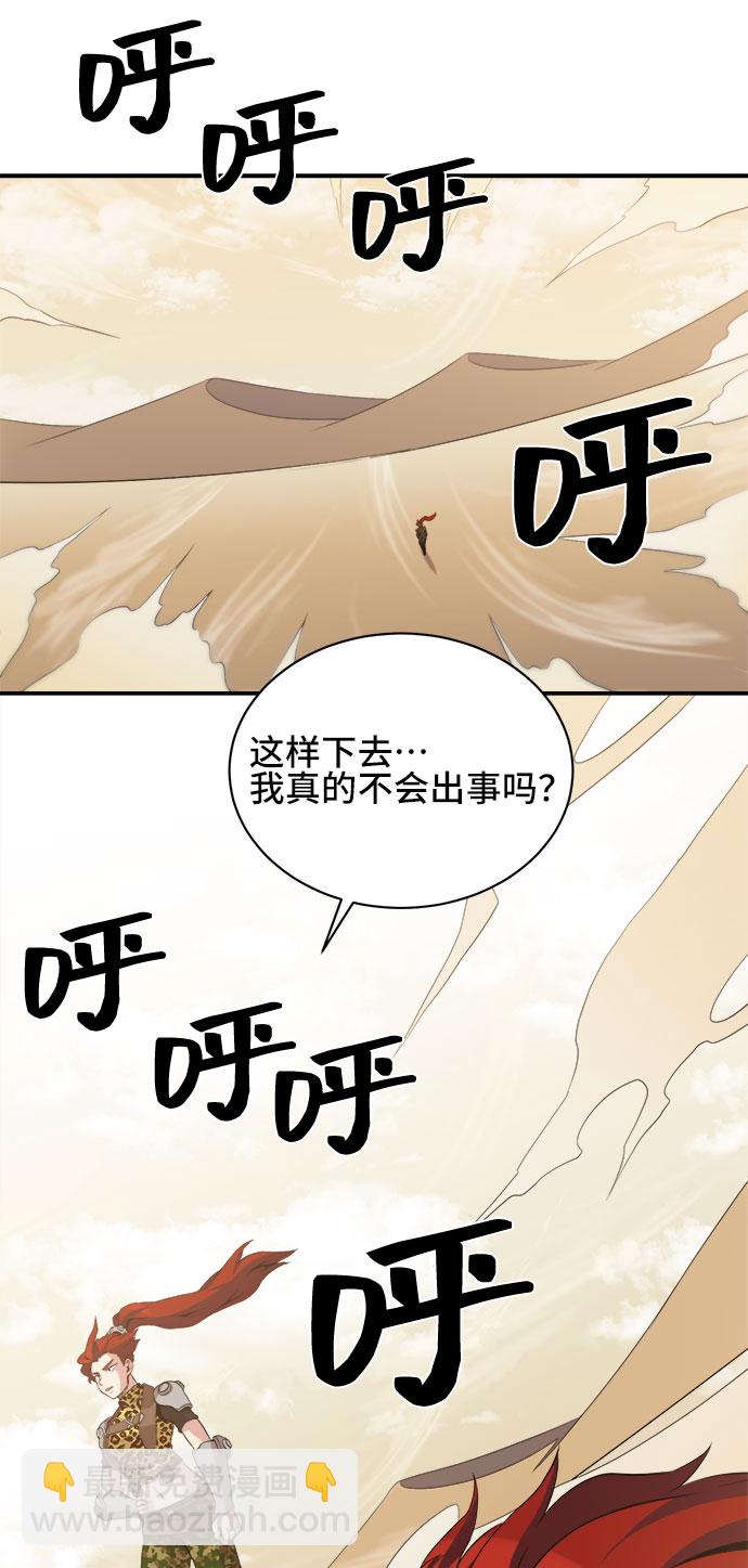第39话1