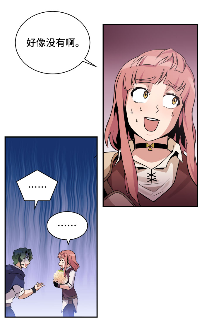 第39话28