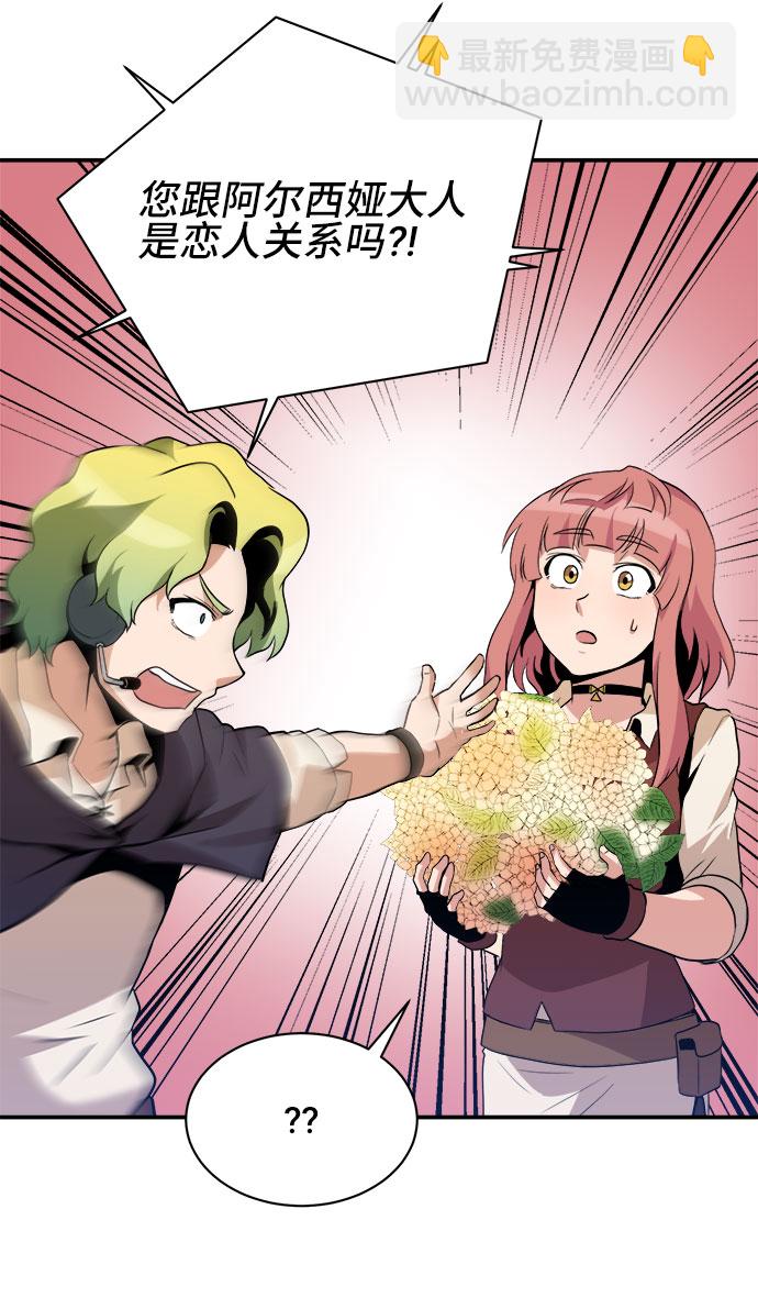 第39话30