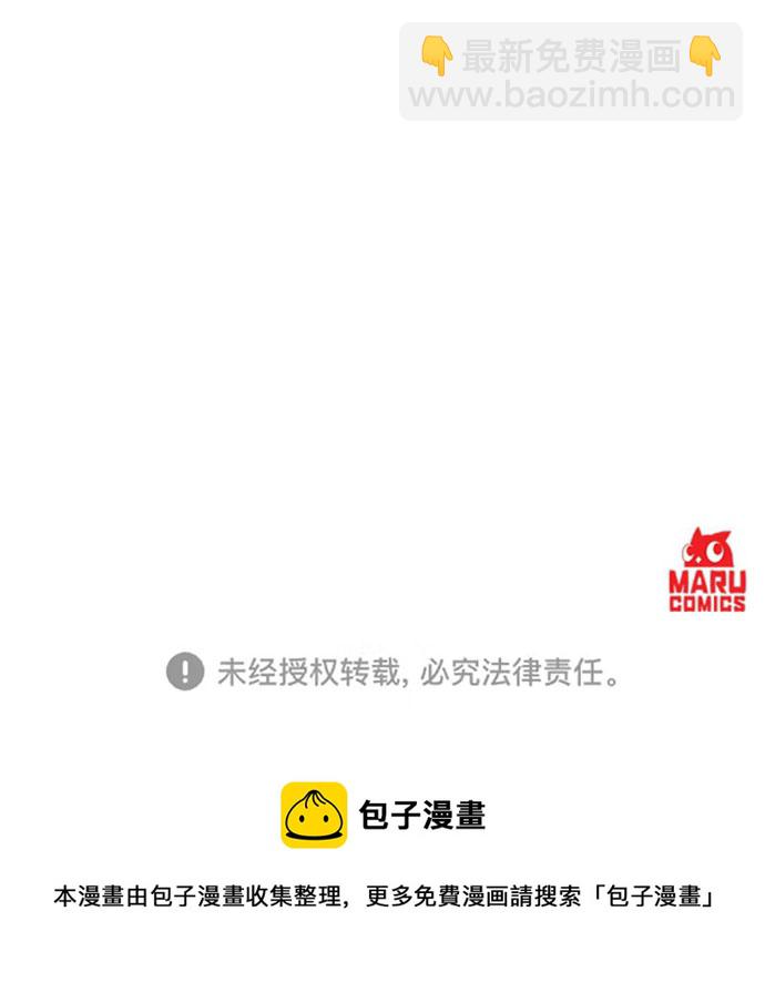 第39话55