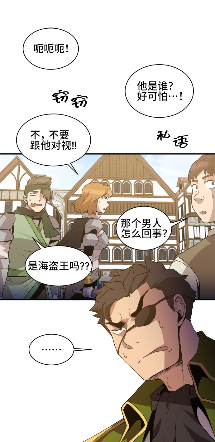 第46话1